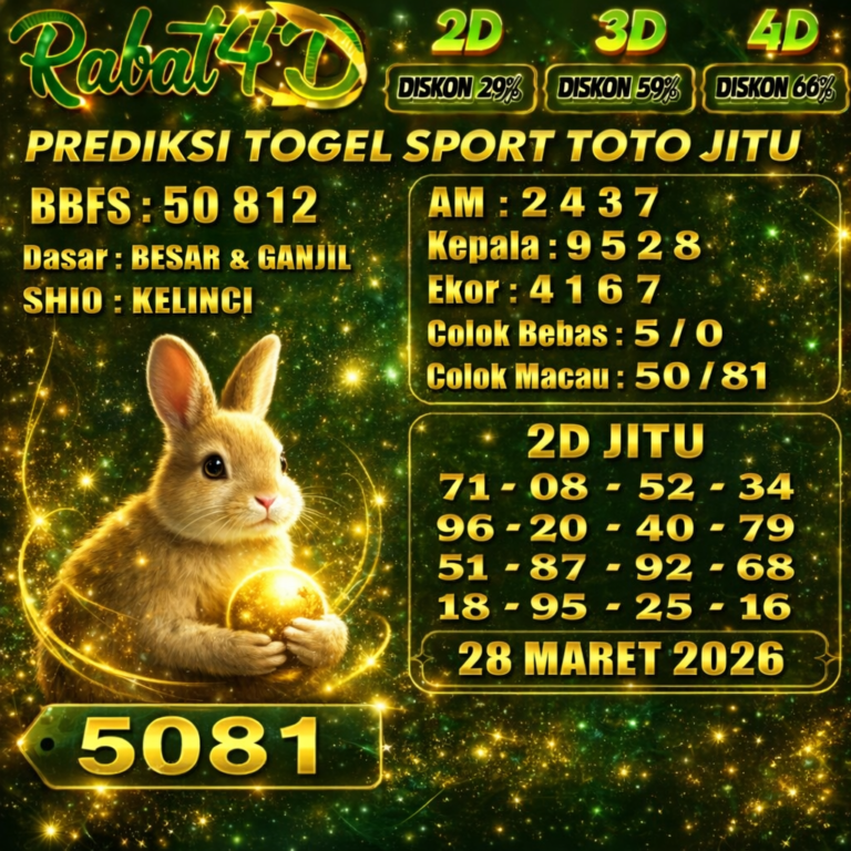SPORT TOTO