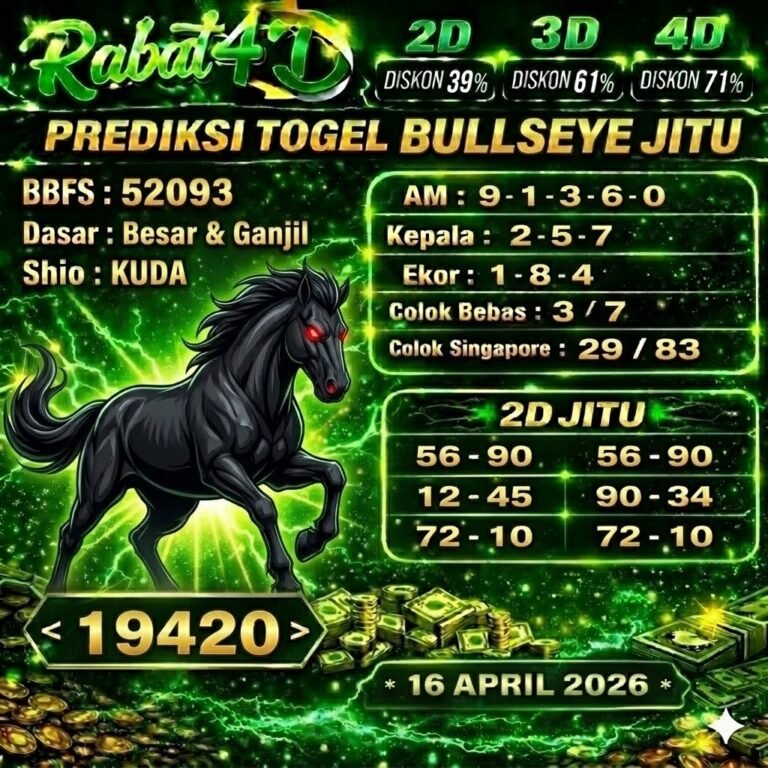 bull rabat 16