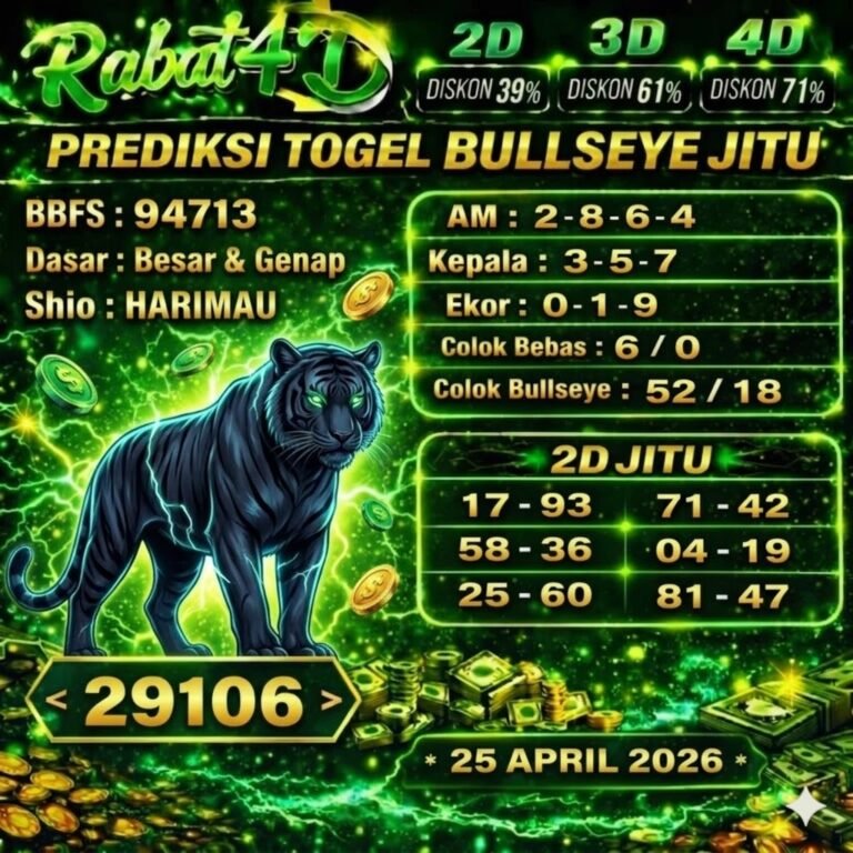 bull  rabat  25