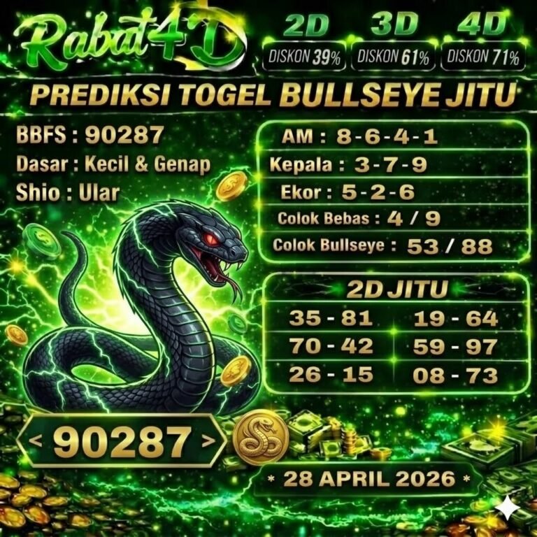 bull rabat