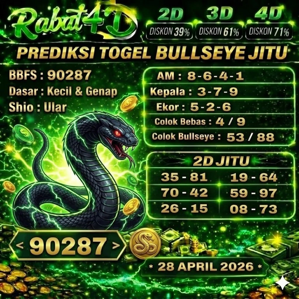 bull rabat