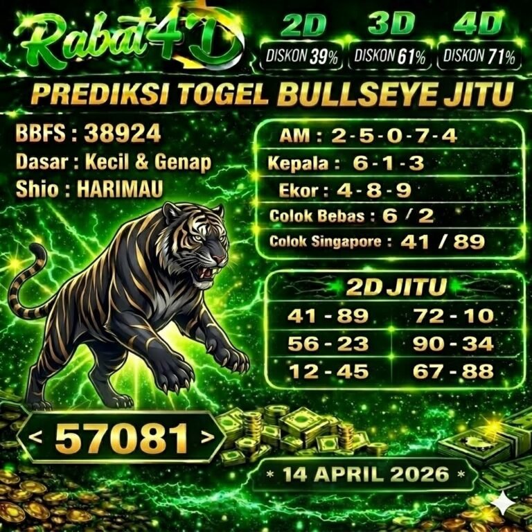 bullse rbat 14