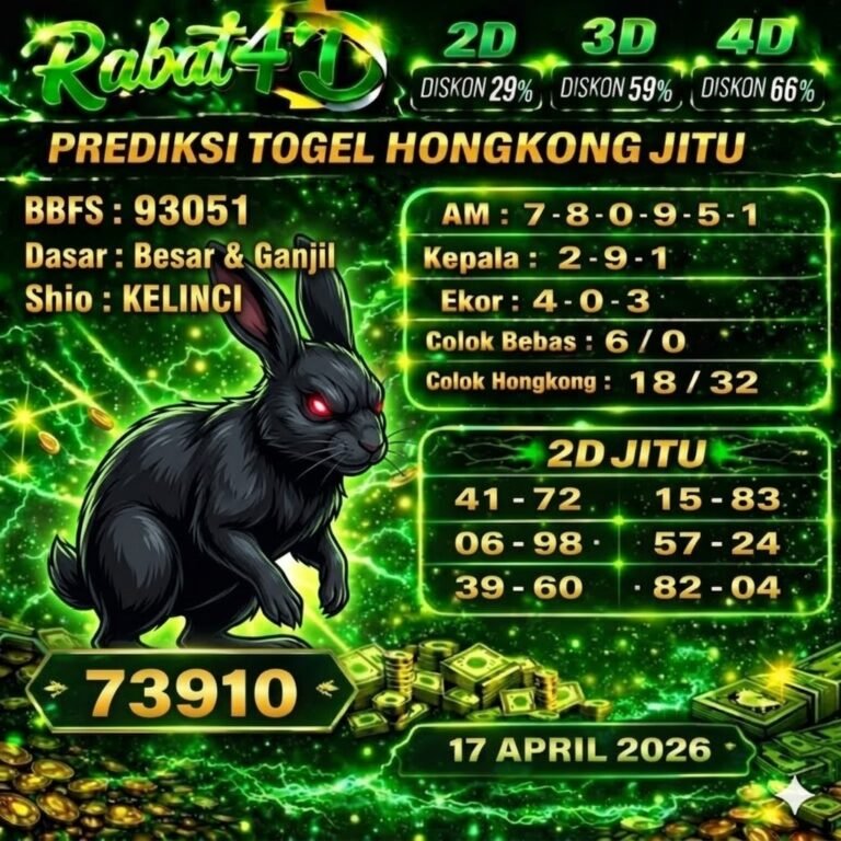 hk rabat 17