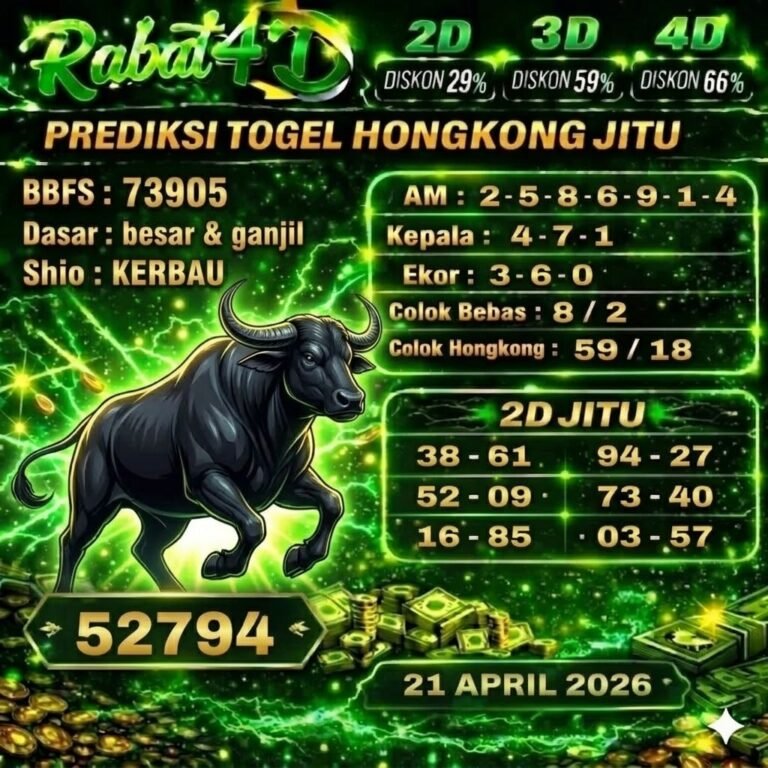 hk rabat 21